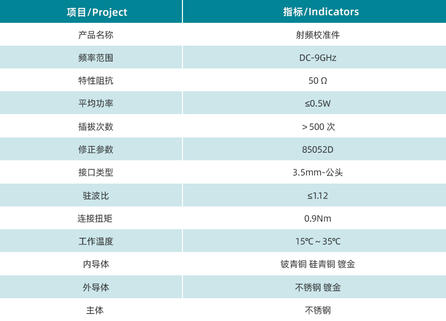 規格書.jpg/