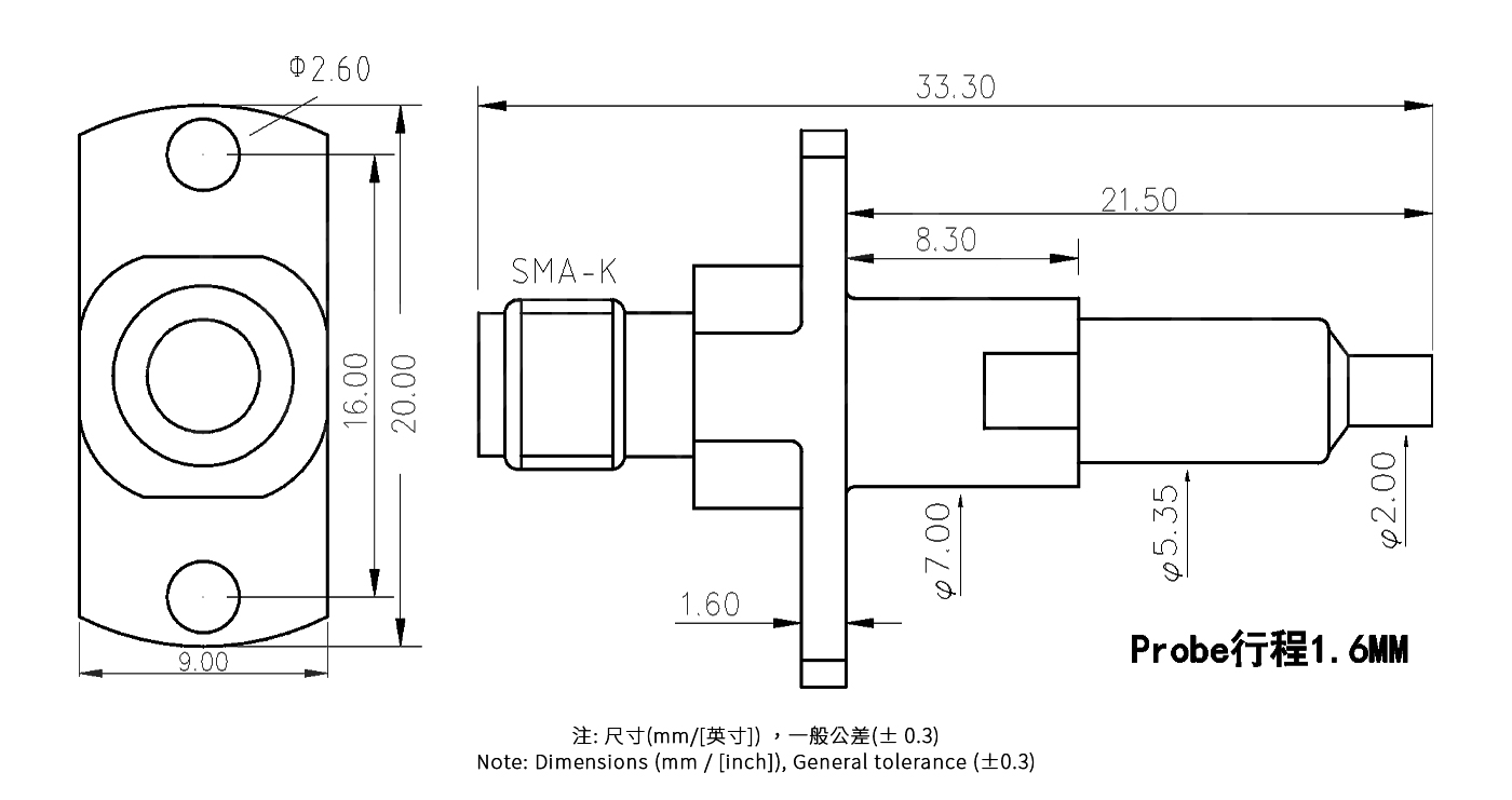 產品規格.jpg