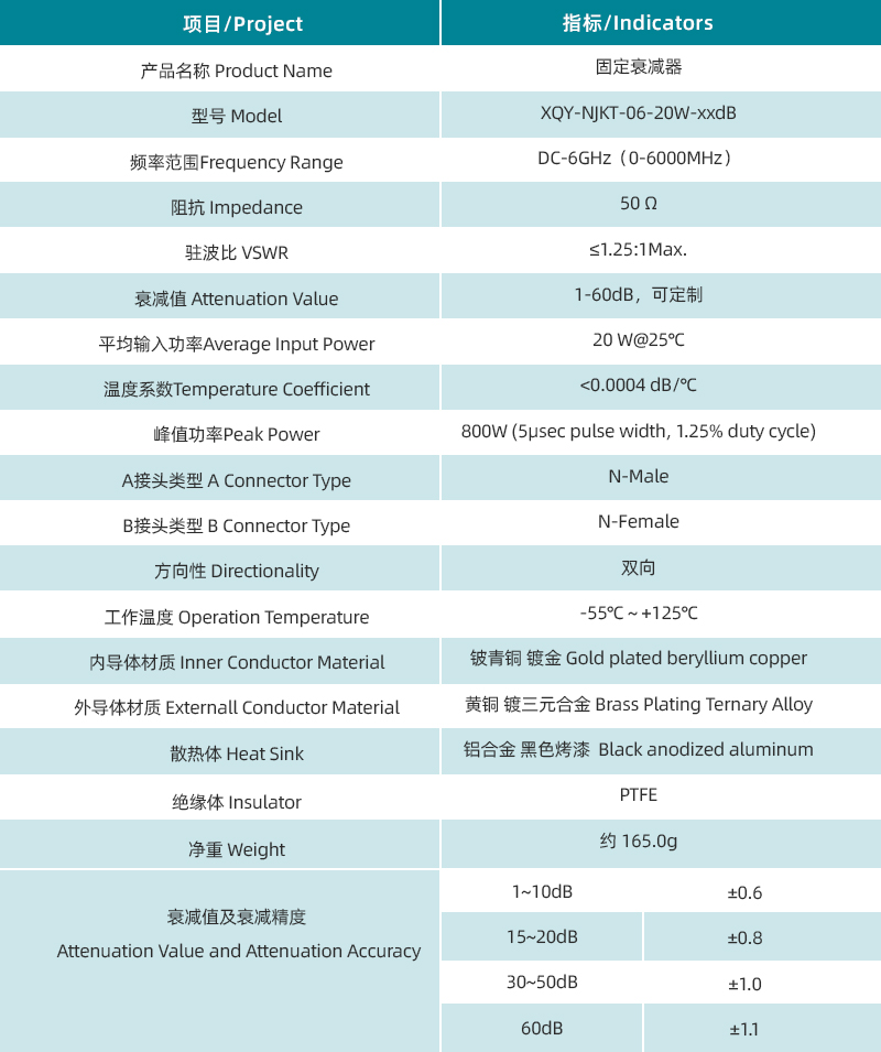 規格書.jpg