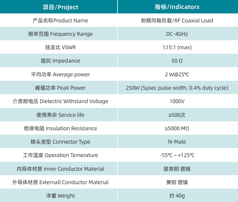 規格書.jpg