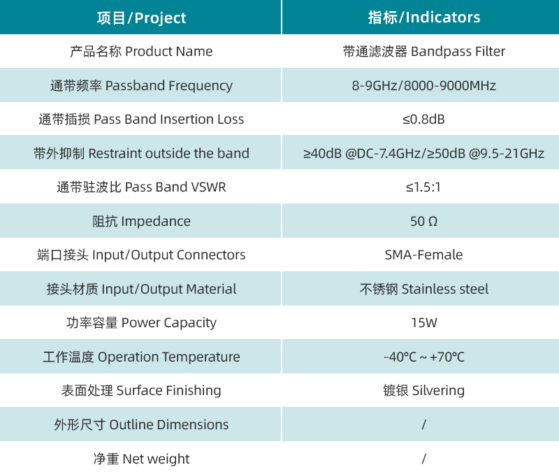 規格書.jpg